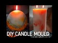 HOW TO MAKE DIY MOULDS FOR CANDLE MAKING | CANDLE MAKING | HOW TO MAKE CARDBOARD CANDLE MOULD