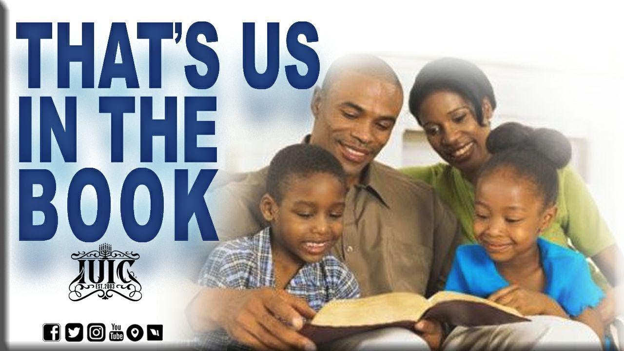IUIC: That's Us In The Book - YouTube