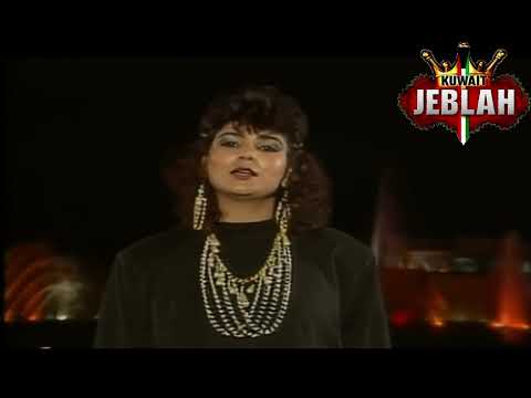 نوال فز قلبي