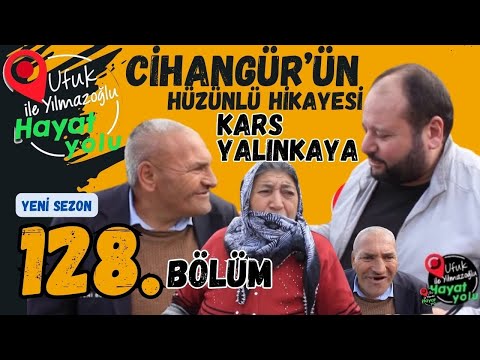 Ufuk Yılmazoğlu İle