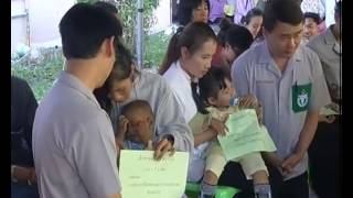 ข่าวในพระราชสำนัก วันพฤหัสบดีที่ 6 กุมภาพันธ์ พ ศ 2557 @TMC