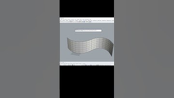 Rhino-ExtractIsocurve