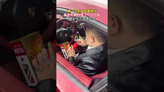 第一次去女朋友家拜訪,吃完飯臨走時她給了我一個紅包,沒想到打開一看竟然是這個…這一刻我感動哭了,女孩