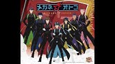 Datsubou 1 2 3 4 5 Ready Go W Lyrics Youtube