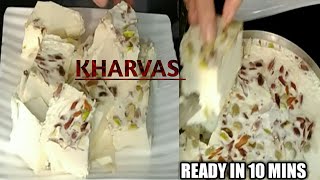 How To Make Kharvas At Home|  |kharvas In  Cooker| Kharwas Receipe