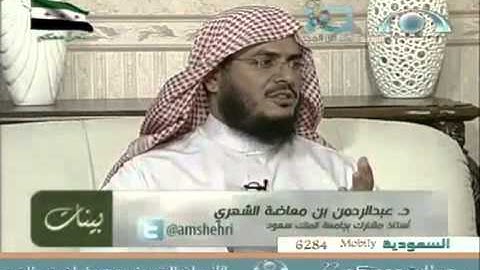 بينات 1433 06 تأملات في سورة النساء الآية 149   151