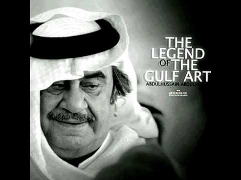 أسمر سلبني الروح