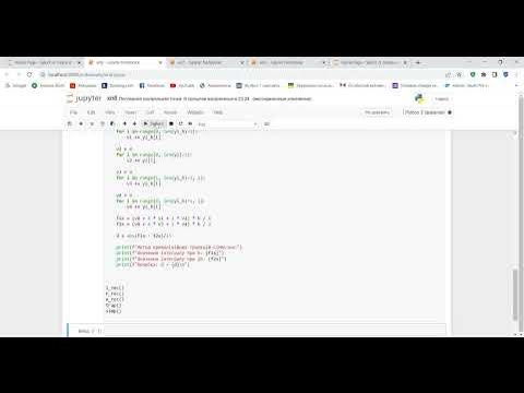 кп8 - YouTube