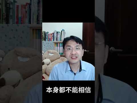 中國半導體慘了！？美國祭殺手級禁令限制EDA出口，這將造成什麼影響？