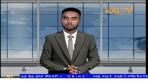 Evening News in Tigrinya for December 1, 2025 - ERi-TV, Eritrea