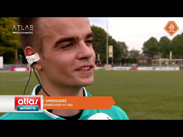 ATLAS SPORTS ΜΕΡΟΣ 4 22-06-2020