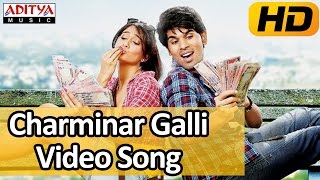 Video thumbnail of "Kotha Janta Video Songs || Charminar Galli Song || Allu Sirish, Regina Cassandra"