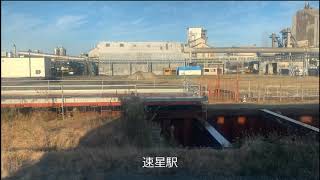 1-4. JR高山本線（車窓からの景色）