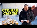 Обряды как способ встать с колен