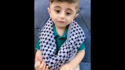 سورة النصر بصوت طفل فلسطيني صغير 🥺🇵🇸💚 #كلنا_غزة🇵🇸✌️ #كلنا_فلسطين🇵🇸 #اكسبلور 🇵🇸💚