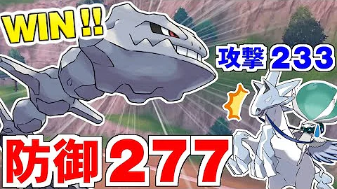 ハガネール