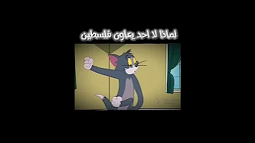 دعوني دعوني احكي ما ببالي 