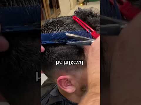 ΠΟΣΑ ΛΕΦΤΑ ΕΔΩΣΑ