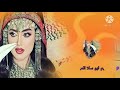 جديد الفنانه أماني وإيمان  قد كلنا عشقنا       مع الكلمات أتمنى أن تنال إعجابكم    