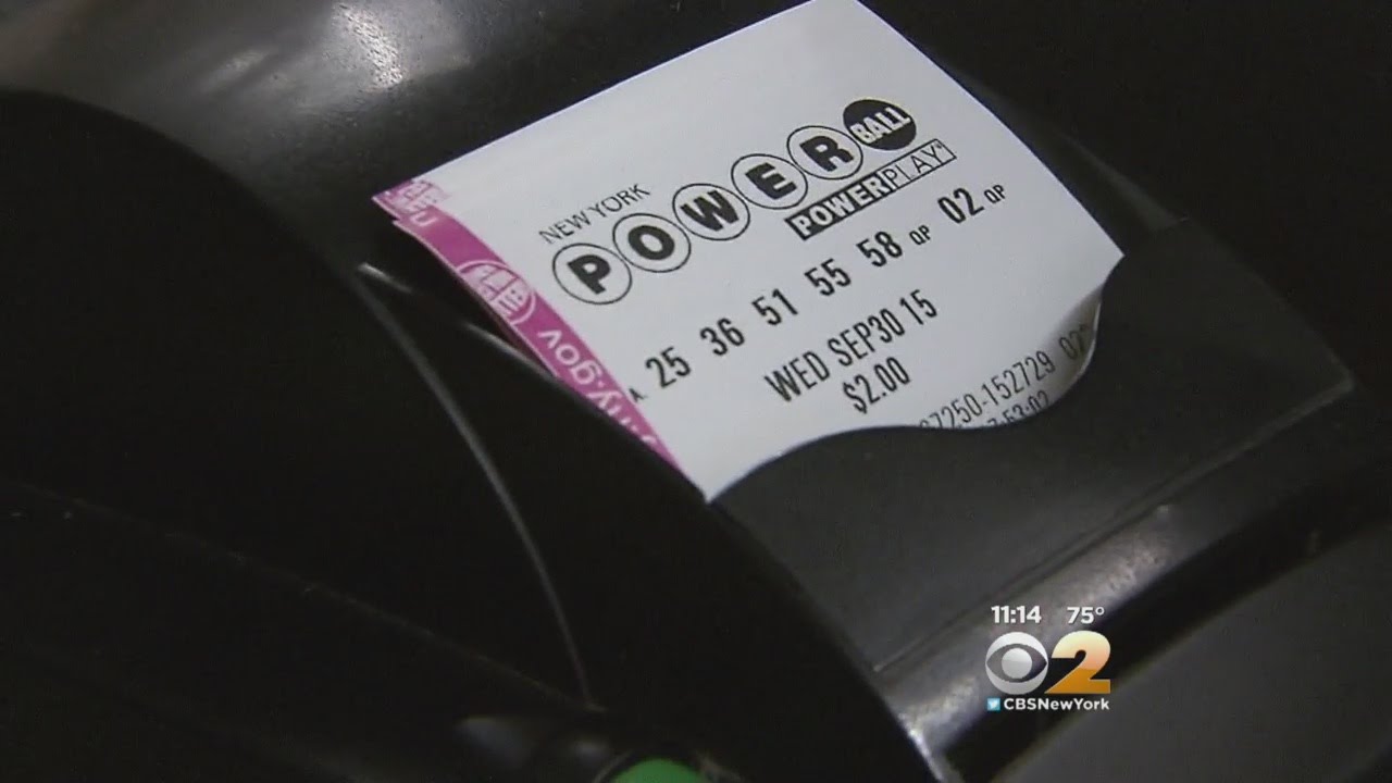 New Powerball Rules