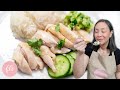 Hainanese Chicken Rice for my Malaysian Dude - step by step