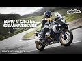 BMW R1250GS 40 YEARS 2021 I TEST MOTORLIVE