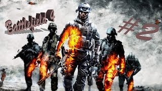Battlefield 4- Online (Xbox One) Ep. 2
