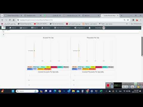 معرفه عدد الأطباء ف كل تخصص