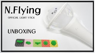N.Flying OFFICIAL LIGHT STICK UNBOXING REVIEW (ENG CC) - YouTube