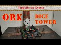 Ork Dice Tower