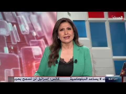 تسليم سلاح حزب العمال الكردستاني في السليمانية