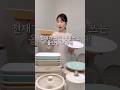 천재가 만든게 분명해 #평생쓰는코팅팬 #추천