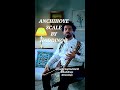 Shemonmowanayewa / Anchihoye scale / MasinQo Instrumental by HaddinQo / ሸሞንሟናዬዋ / አንቺሆዬ ቅኝት / ማሲንቆ