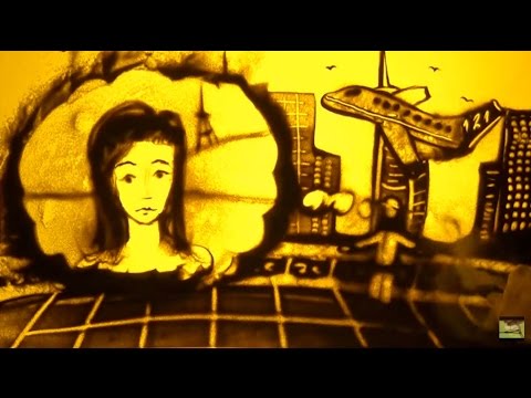 Sand art - Another Love Story | ქვიშაზე ხატვა