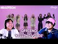 GFRIEND (여자친구) Killing Voice REACTION!