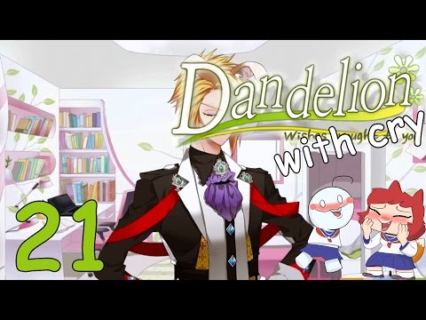 THE WIZAAAARD - DANDELION W/ CRY - Jiwoo Part 21