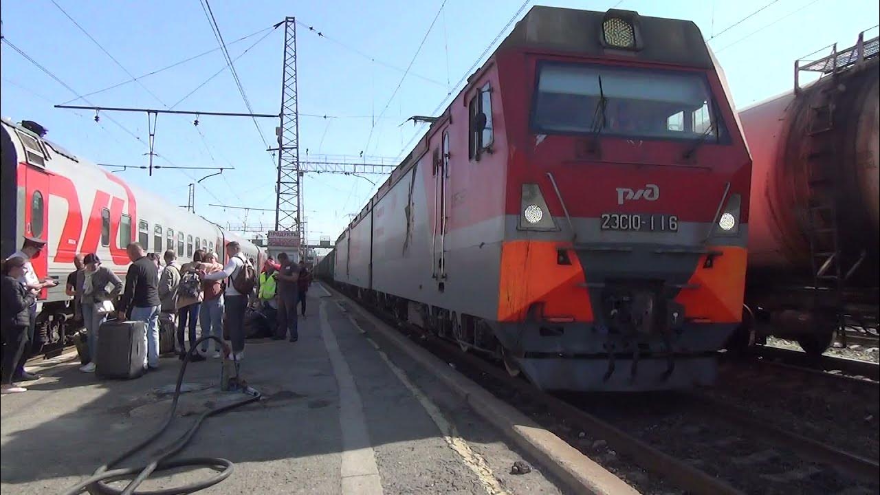 Расписание поезда 627 новосибирск кулунда. Поезд хабаровск комсомольск. Поезд 667 хабаровск-комсомольск. Поезд юность хабаровск комсомольск. Поезд юность москва санкт-петербург.