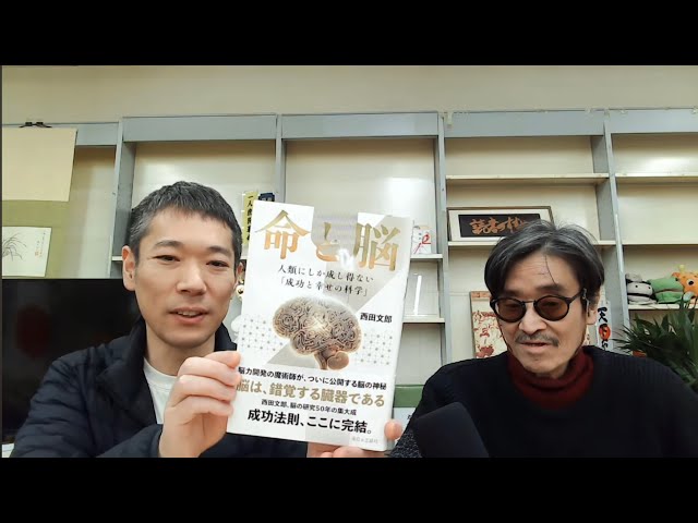 ご注文殺到で、初版分完売！初版と同じ製本の「2版」のご予約