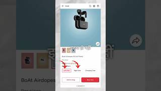 Buy Only Oneside Earbuds Piece Easyparts