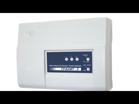 Тест гранит 3