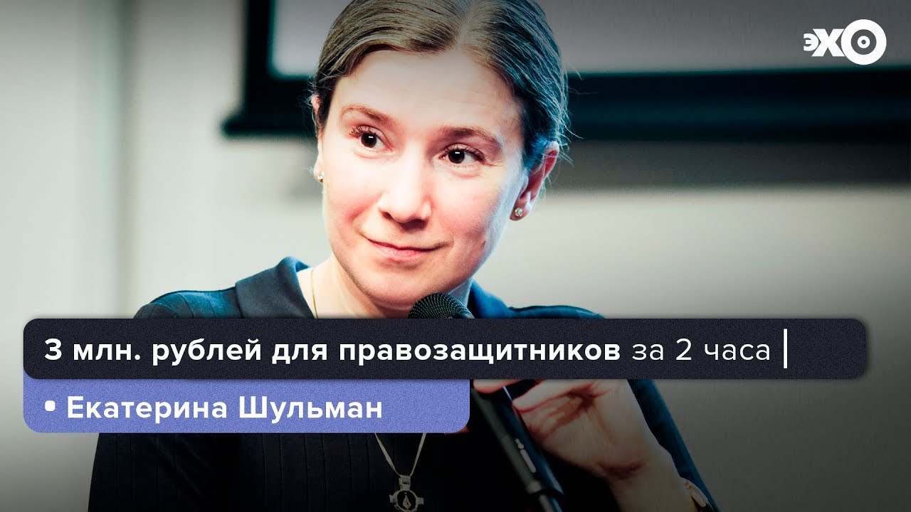 Киа за 3 миллиона