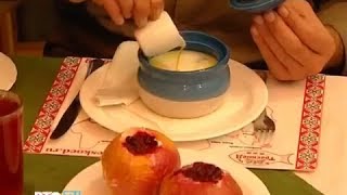 Уха по-пертамински (Поморская кухня) Уха по-пертамински (Поморская кухня)