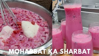 Mohabbat Ka Sharbat महबबत क शरबत Purani Dilli Jama Masjid Ka Famous Mohabbat Ka Sharbat