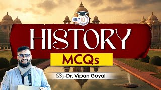 History MCQs For All Competitive Exams by Dr Vipan Goyal l History MCQs StudyIQ PCS