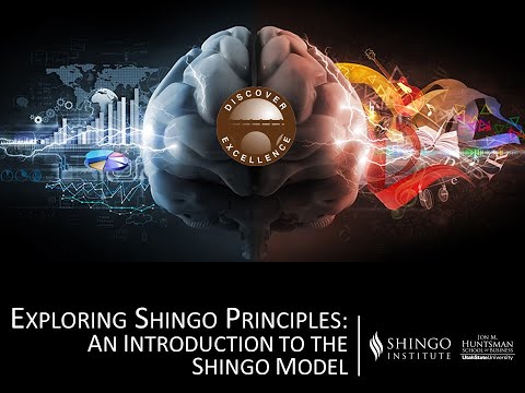 วีดีโอ: สถาบัน Shingo คืออะไร?