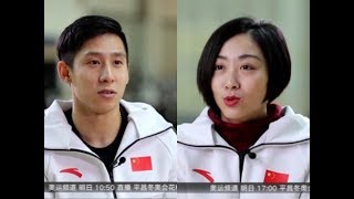 Wenjing Sui Cong Han w/Eng Subs 