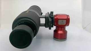 super mount mini 탐조모드