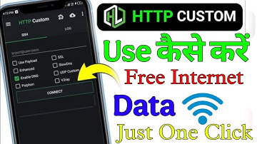 Http custom app ko use kaise kare || How to use http custom app