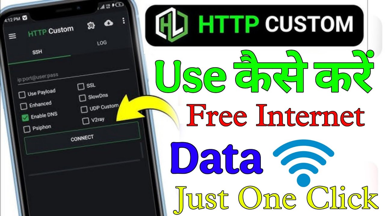 Http custom app ko use kaise kare || How to use http custom app - YouTube