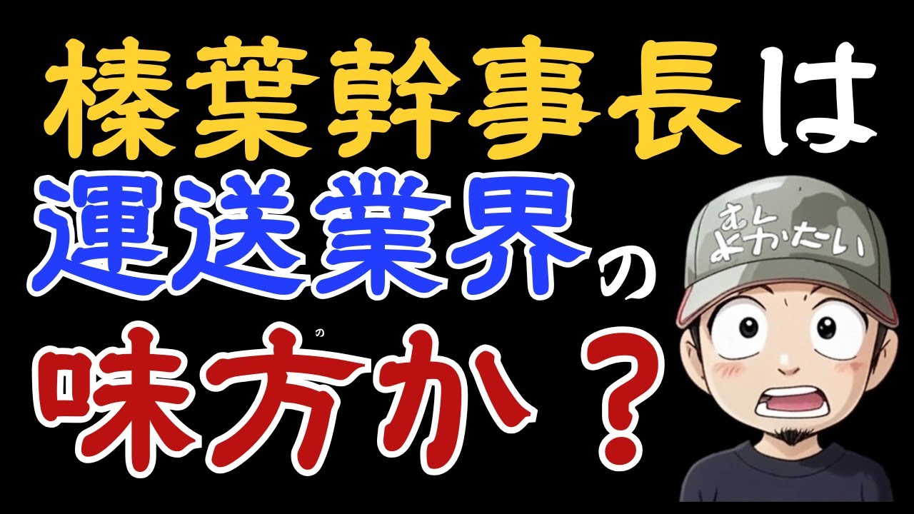 なんか足りないんですよねー